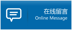 金口河区优时通物流公司在线查询